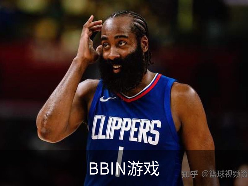 BBIN游戏概况